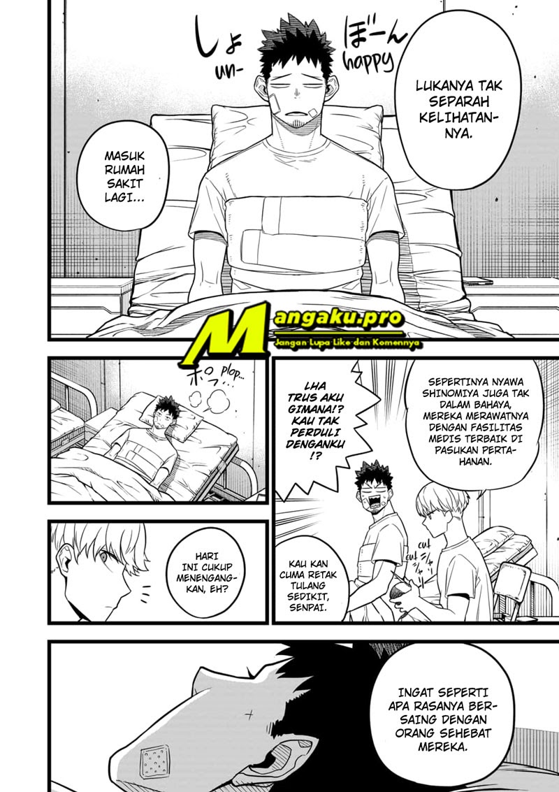 Read Kaiju No 8 id Manga Online