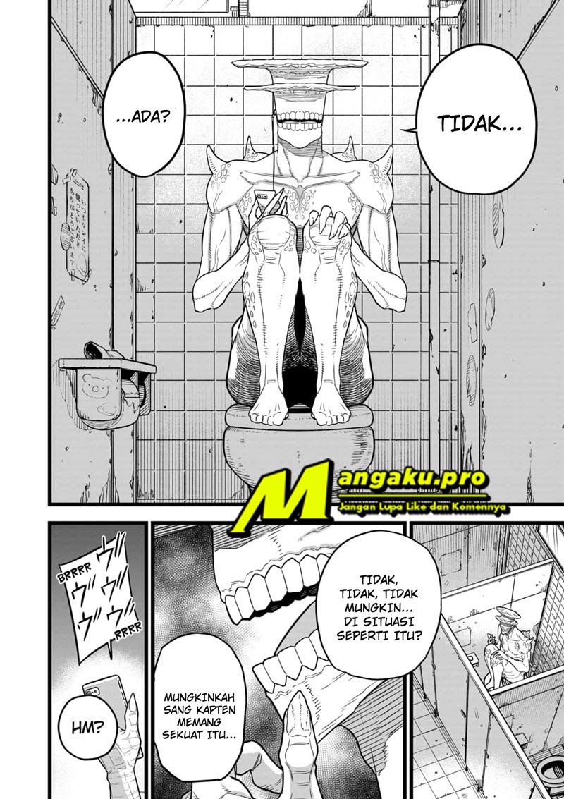 Read Kaiju No 8 id Manga Online