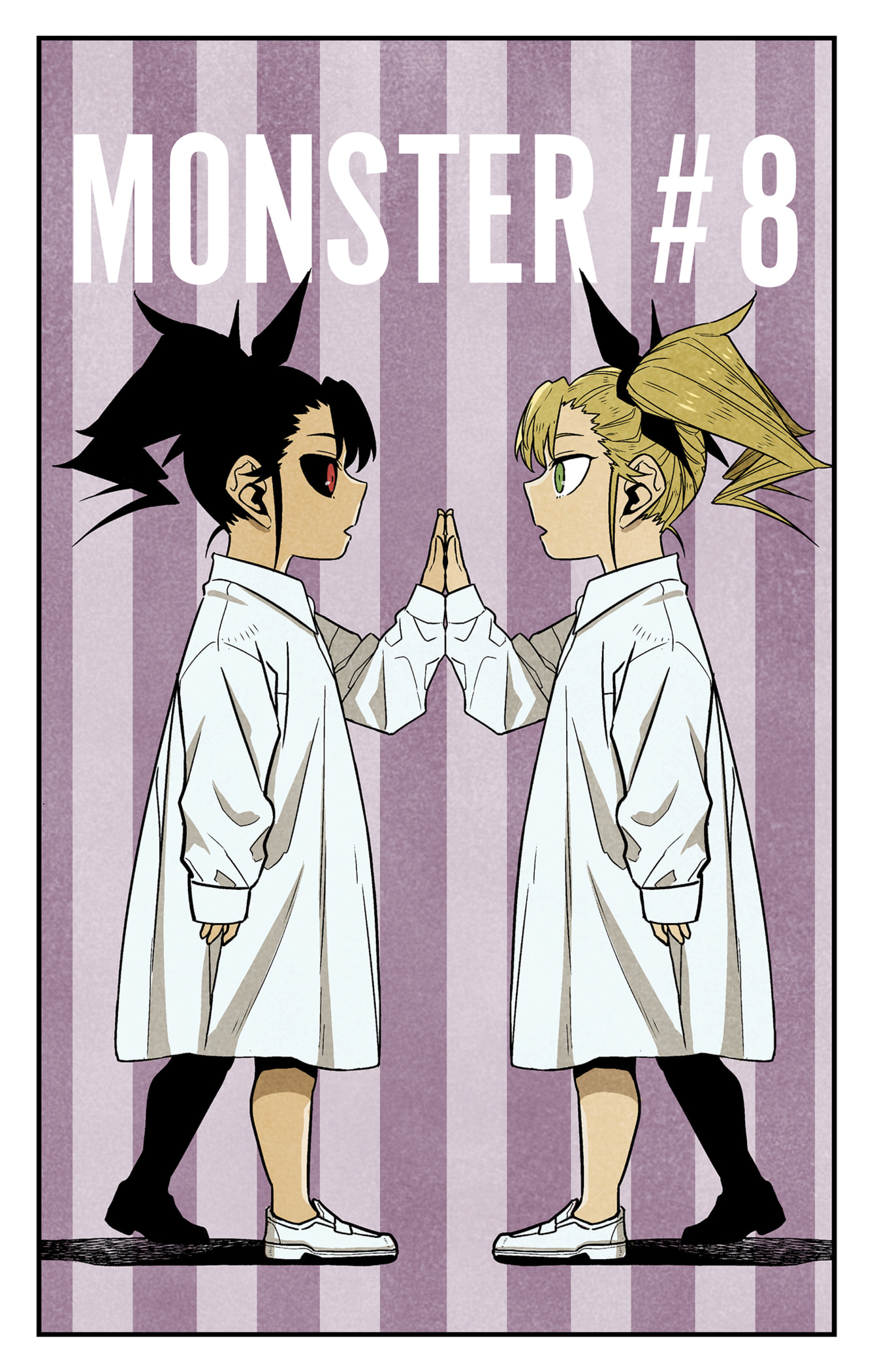 Read Kaiju No 8 id Manga Online