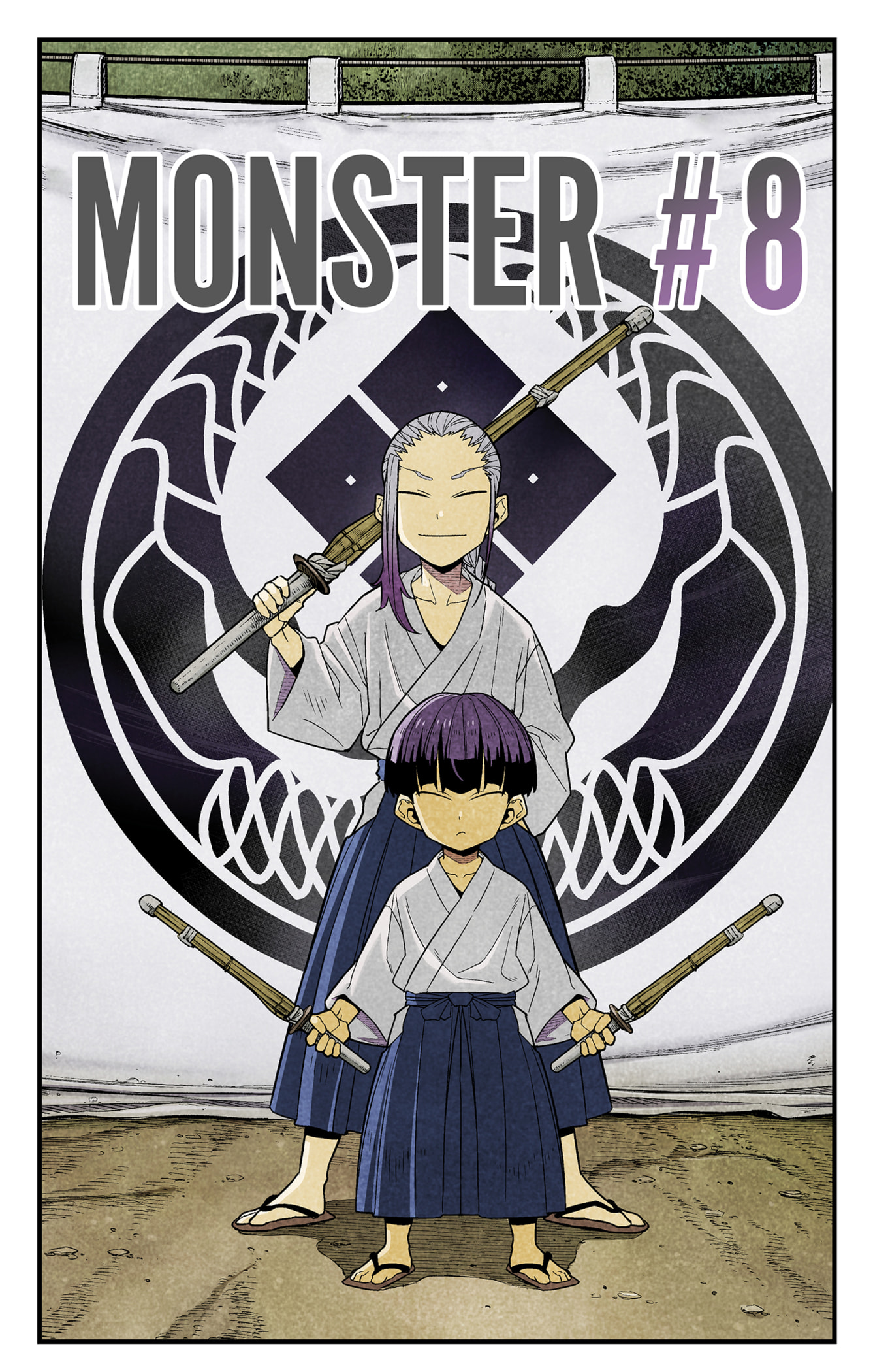 Read Kaiju No 8 id Manga Online