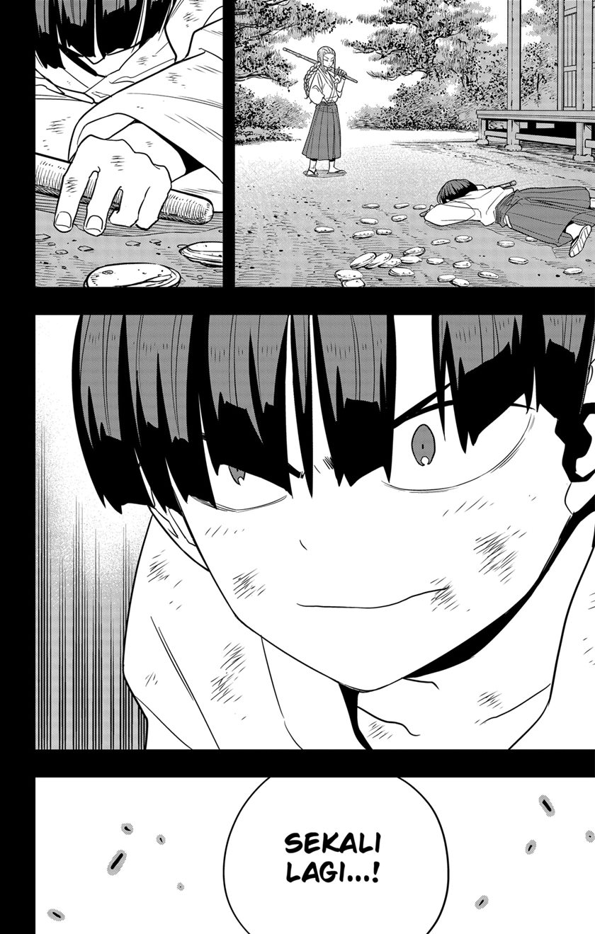 Read Kaiju No 8 id Manga Online