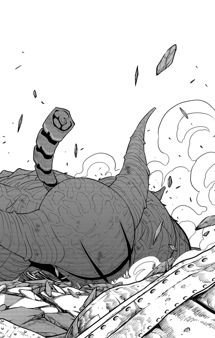 Read Kaiju No 8 id Manga Online