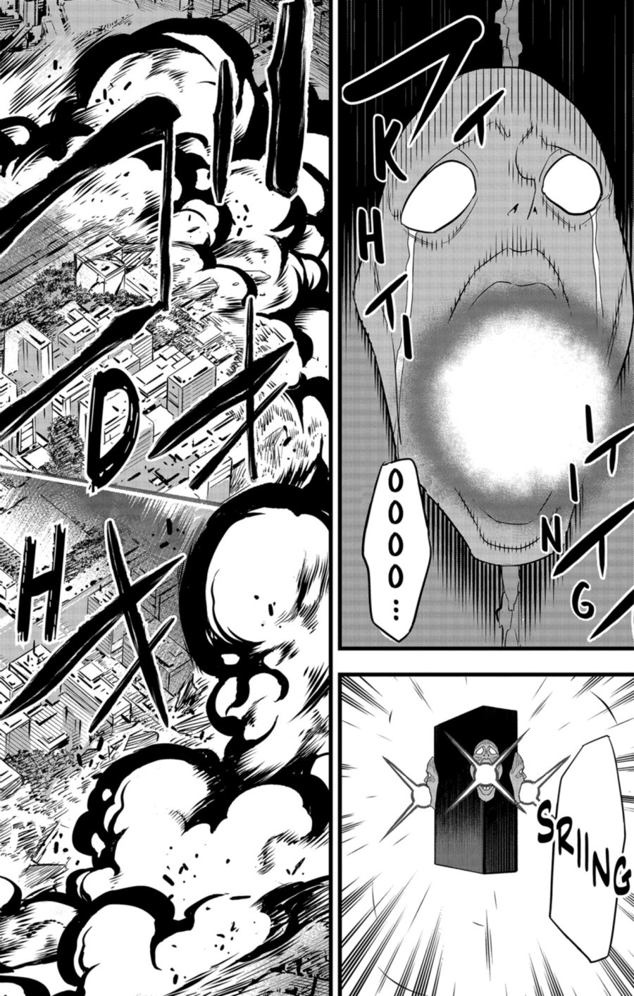 Read Kaiju No 8 id Manga Online