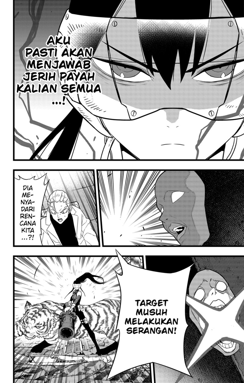 Read Kaiju No 8 id Manga Online