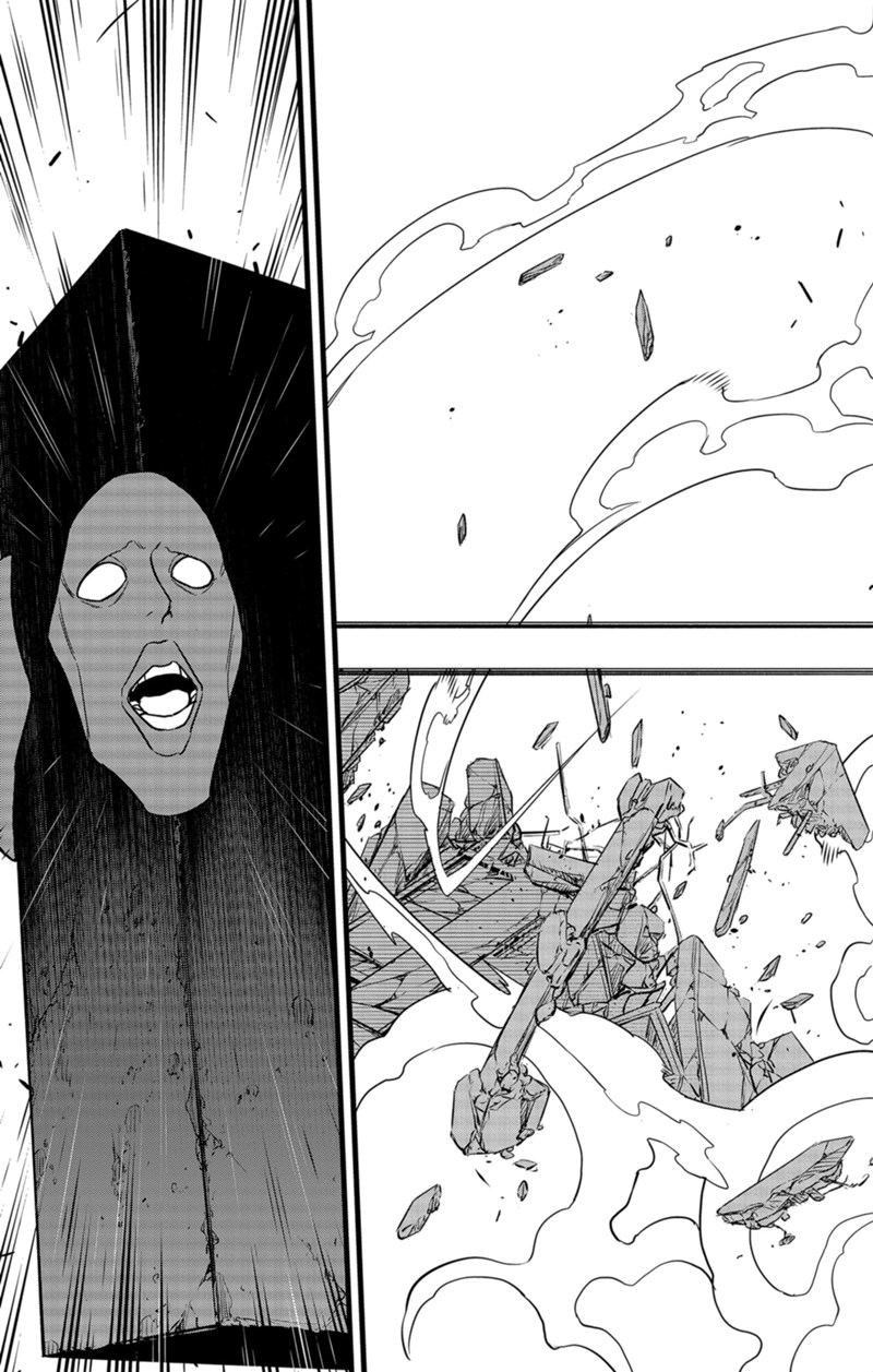 Read Kaiju No 8 id Manga Online