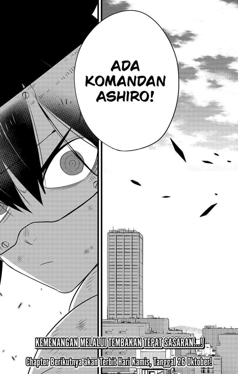 Read Kaiju No 8 id Manga Online