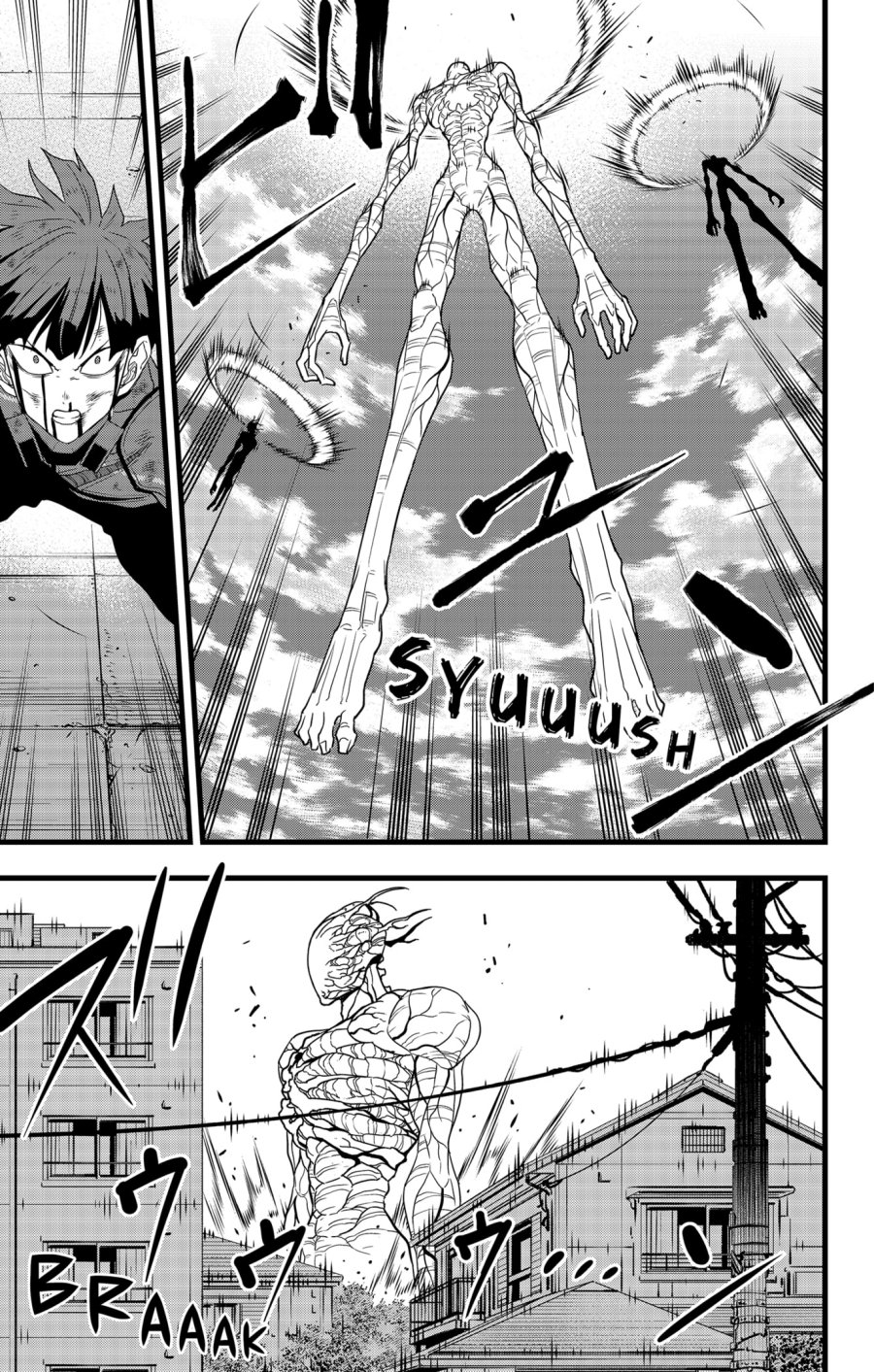 Read Kaiju No 8 id Manga Online