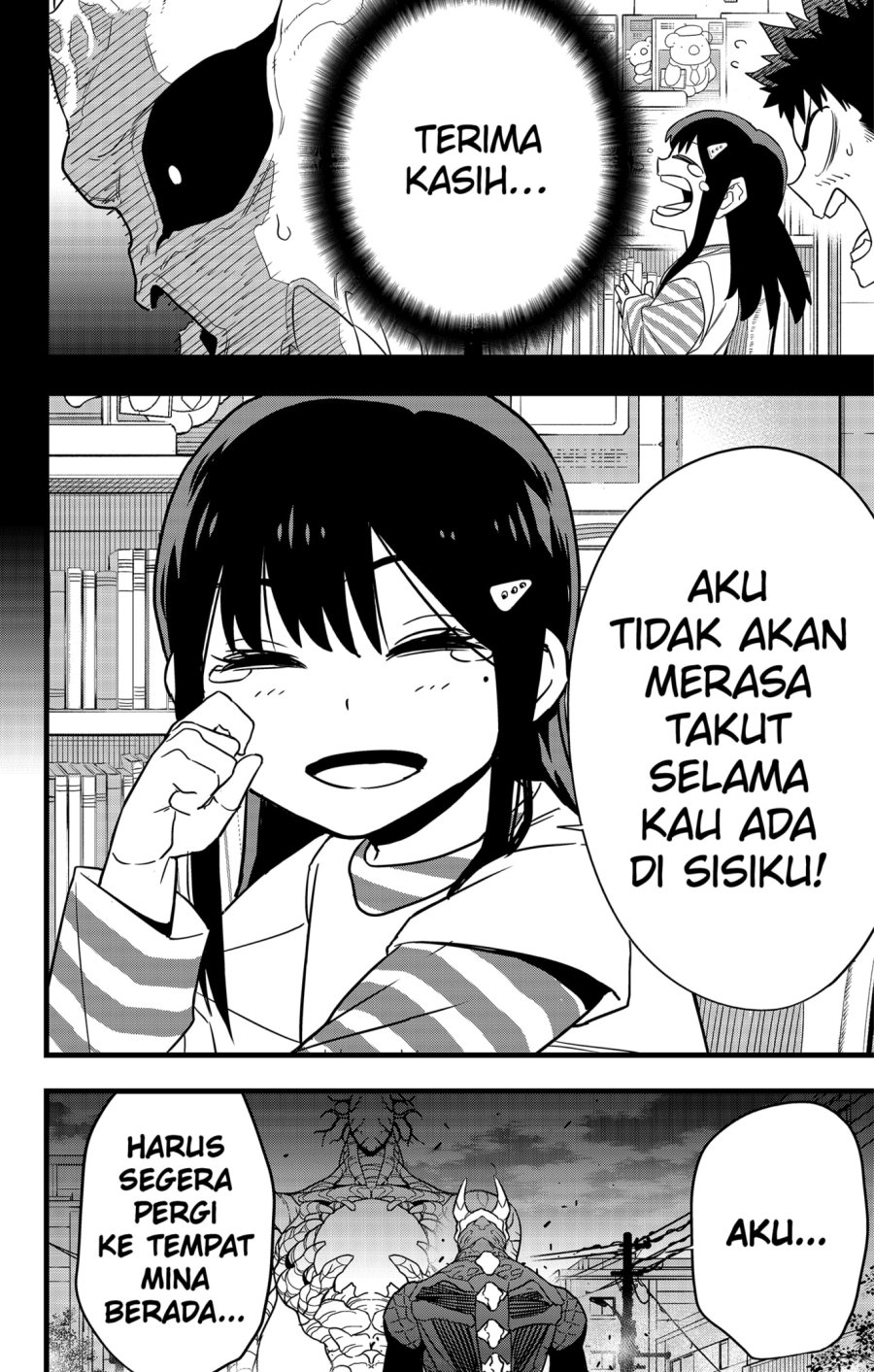Read Kaiju No 8 id Manga Online