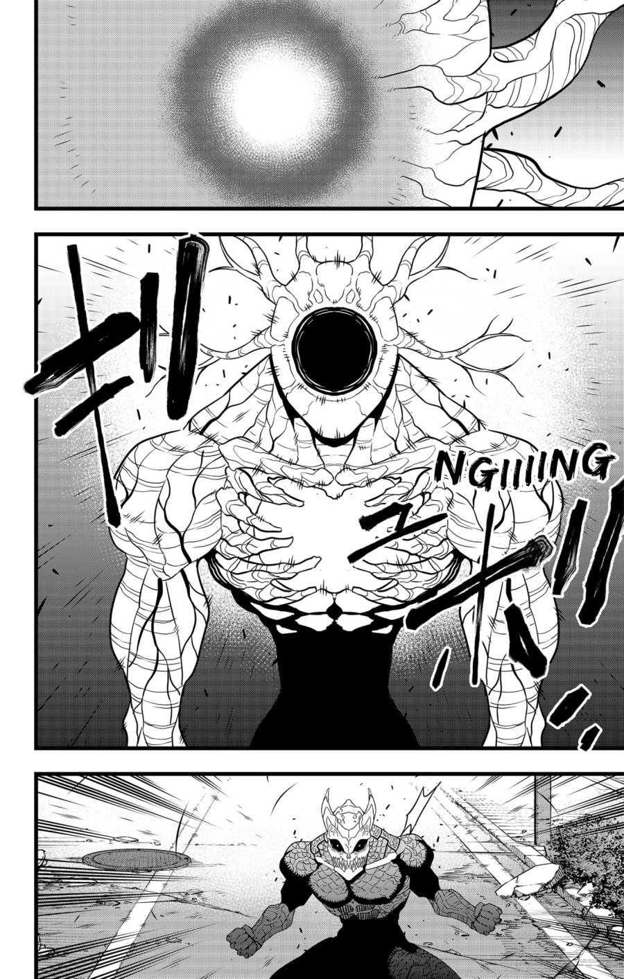 Read Kaiju No 8 id Manga Online