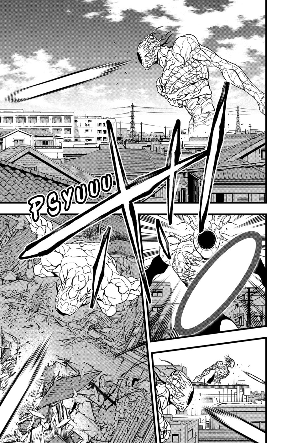 Read Kaiju No 8 id Manga Online