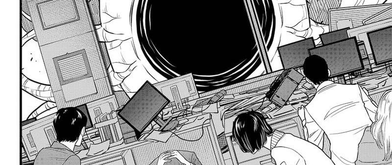 Read Kaiju No 8 id Manga Online