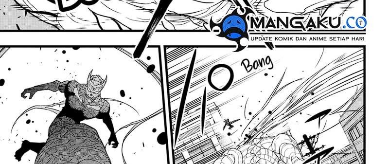 Read Kaiju No 8 id Manga Online