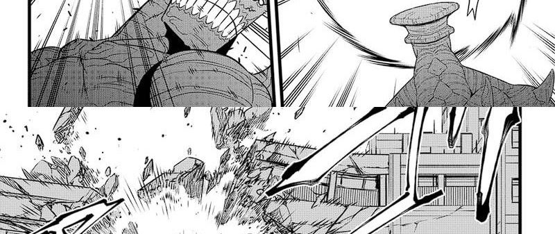 Read Kaiju No 8 id Manga Online