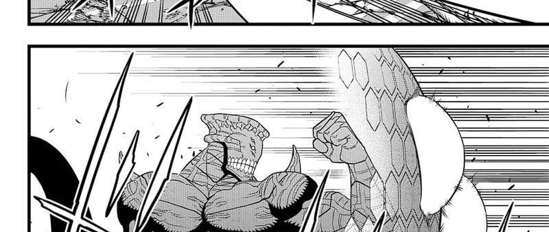 Read Kaiju No 8 id Manga Online