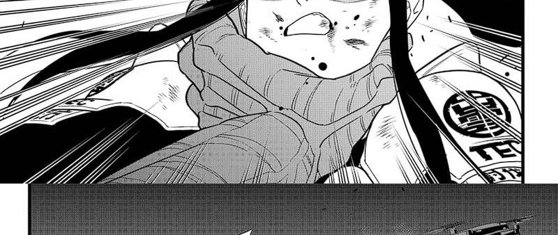 Read Kaiju No 8 id Manga Online