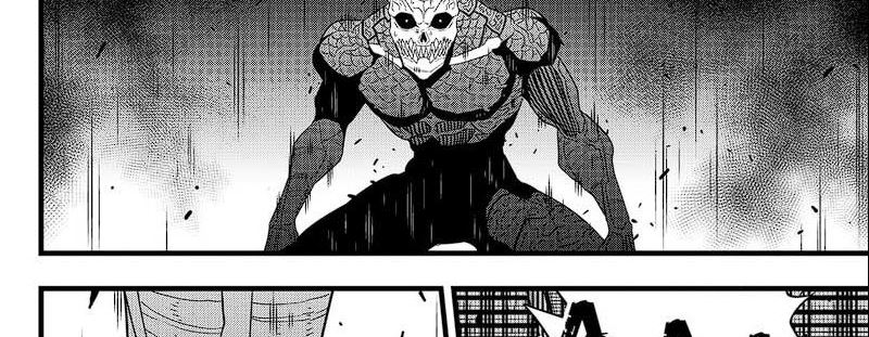 Read Kaiju No 8 id Manga Online