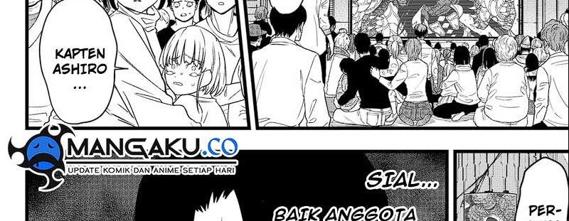 Read Kaiju No 8 id Manga Online