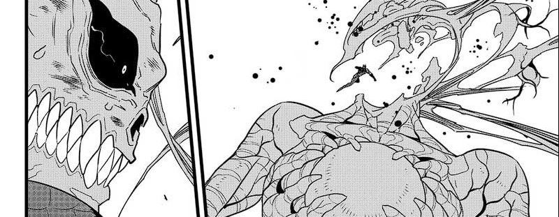 Read Kaiju No 8 id Manga Online