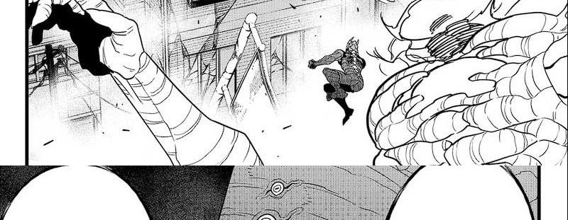 Read Kaiju No 8 id Manga Online