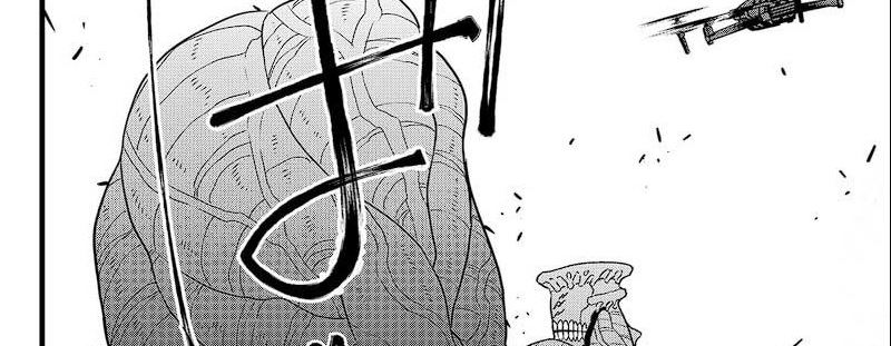 Read Kaiju No 8 id Manga Online