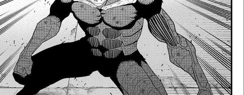 Read Kaiju No 8 id Manga Online