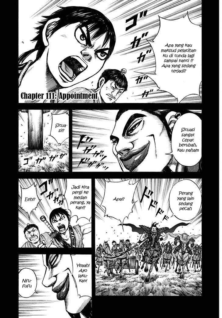 Read Kingdom id Manga Online