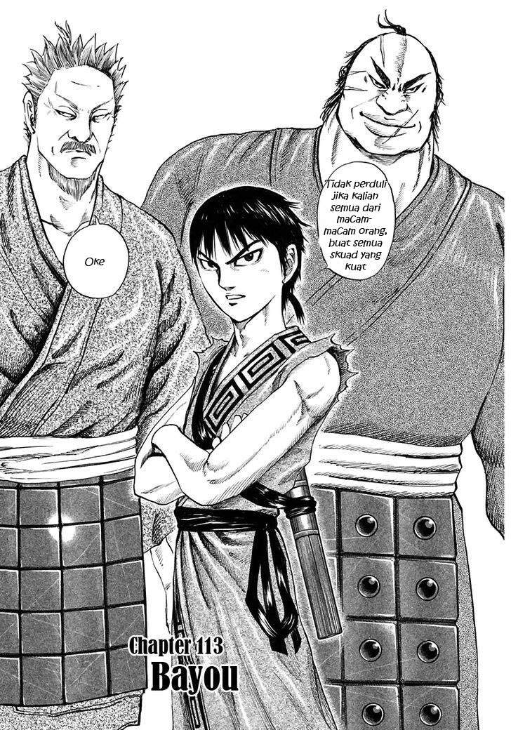 Read Kingdom id Manga Online
