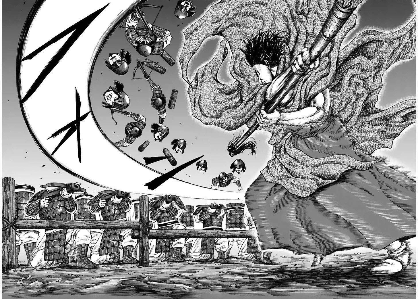 Read Kingdom id Manga Online