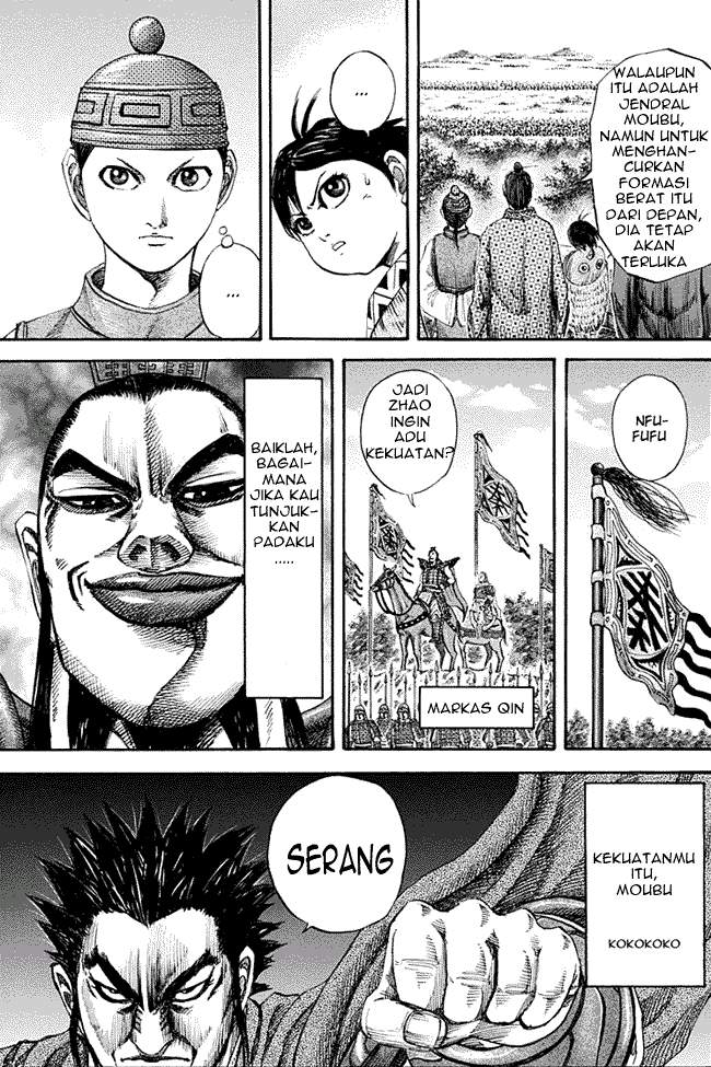 Read Kingdom id Manga Online