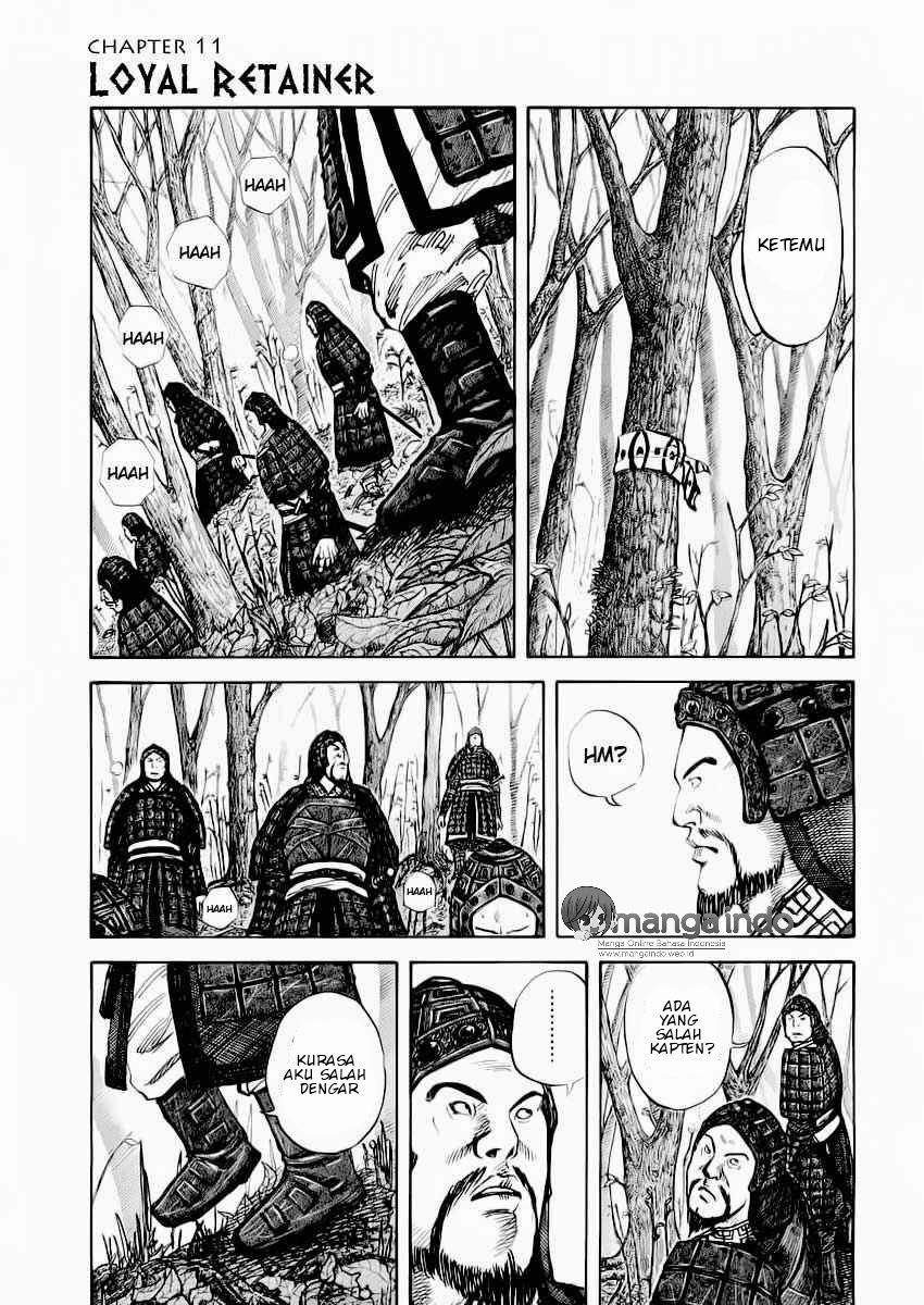 Read Kingdom id Manga Online