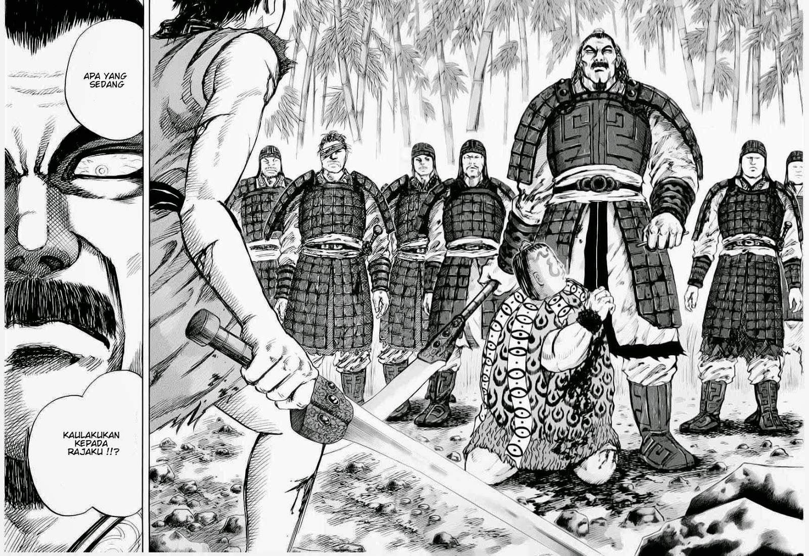 Read Kingdom id Manga Online