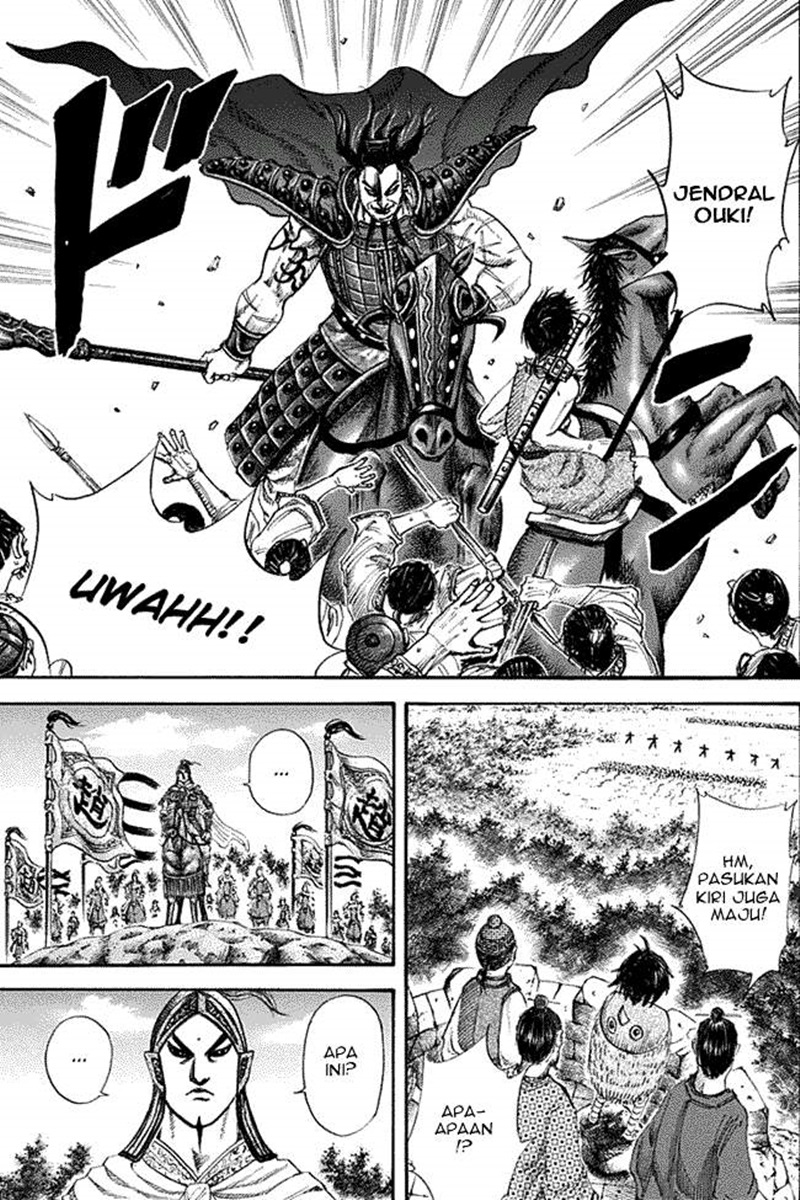 Read Kingdom id Manga Online