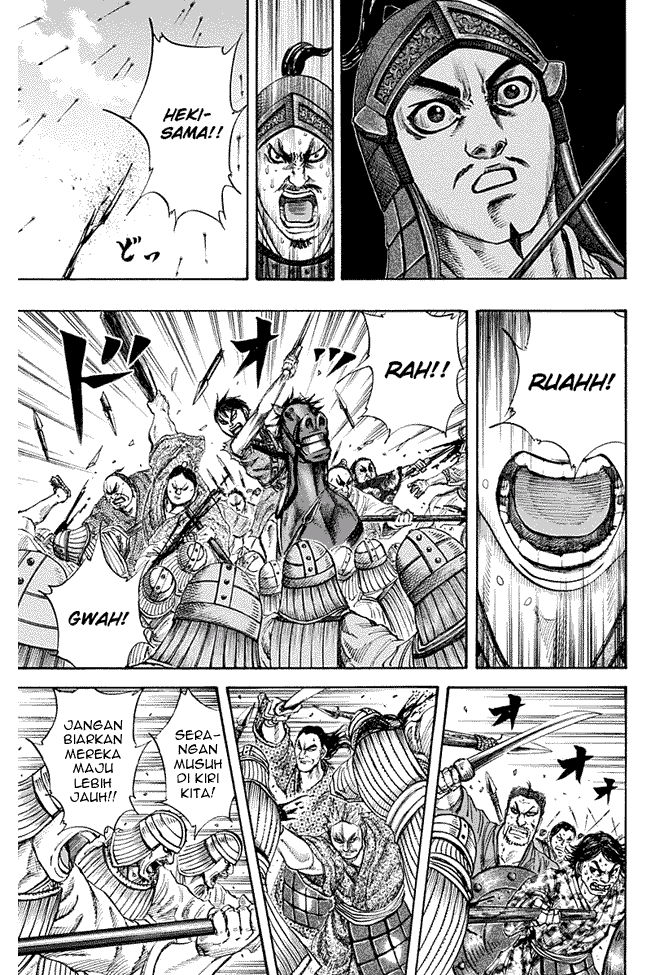 Read Kingdom id Manga Online