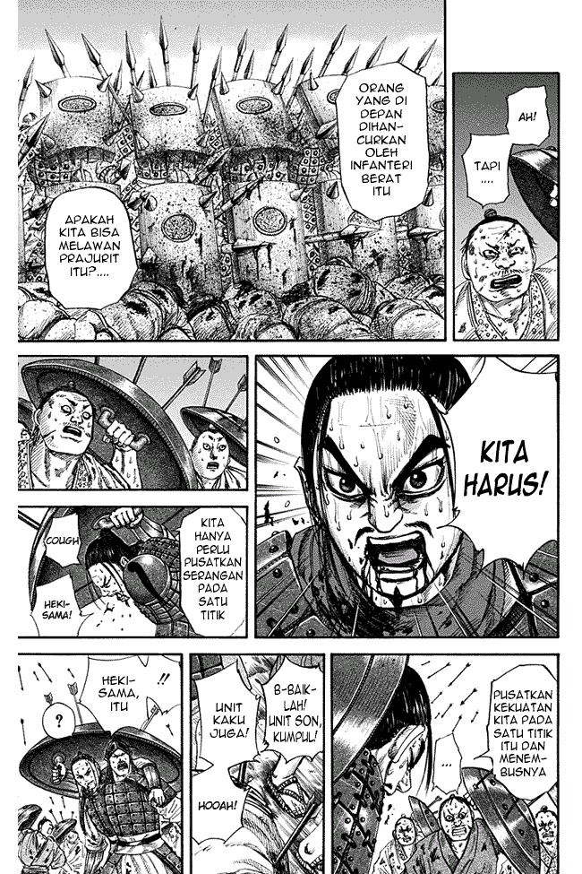 Read Kingdom id Manga Online