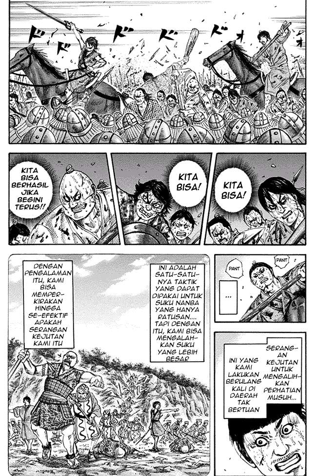 Read Kingdom id Manga Online