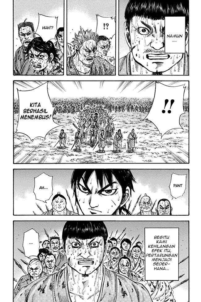 Read Kingdom id Manga Online