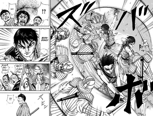 Read Kingdom id Manga Online