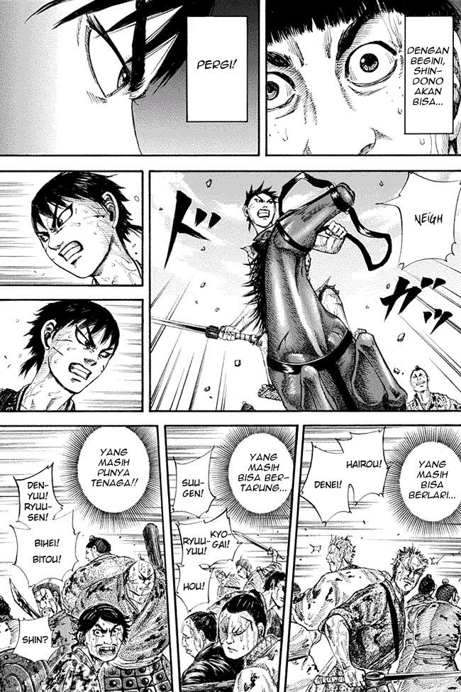 Read Kingdom id Manga Online