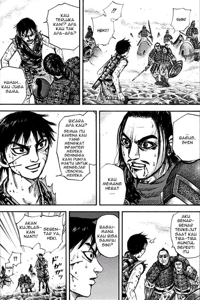 Read Kingdom id Manga Online