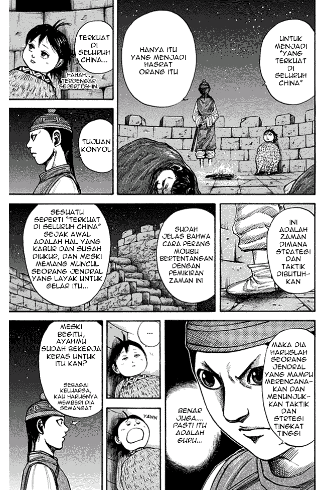 Read Kingdom id Manga Online