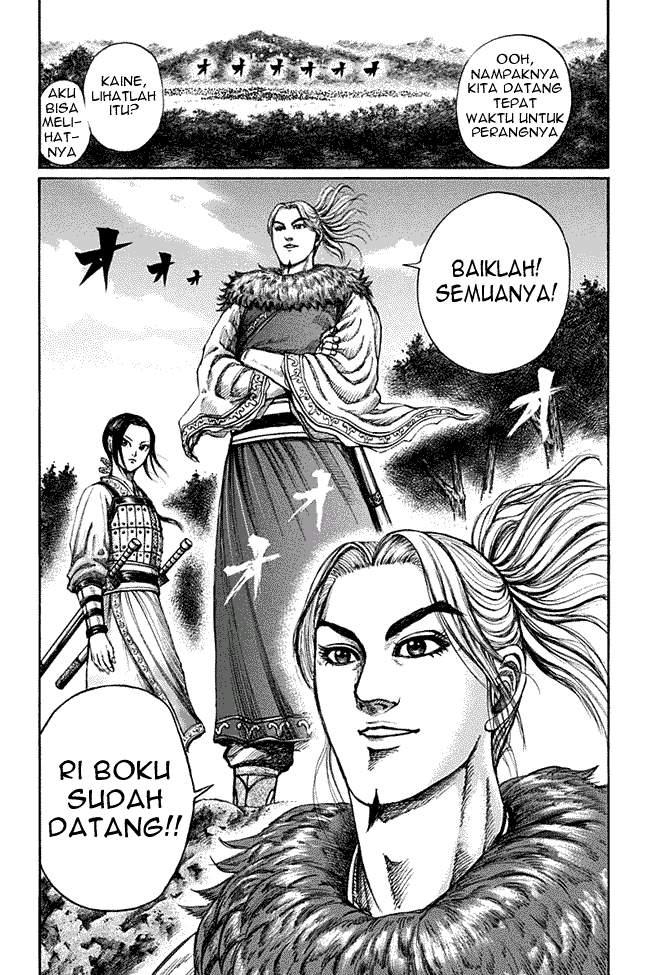 Read Kingdom id Manga Online