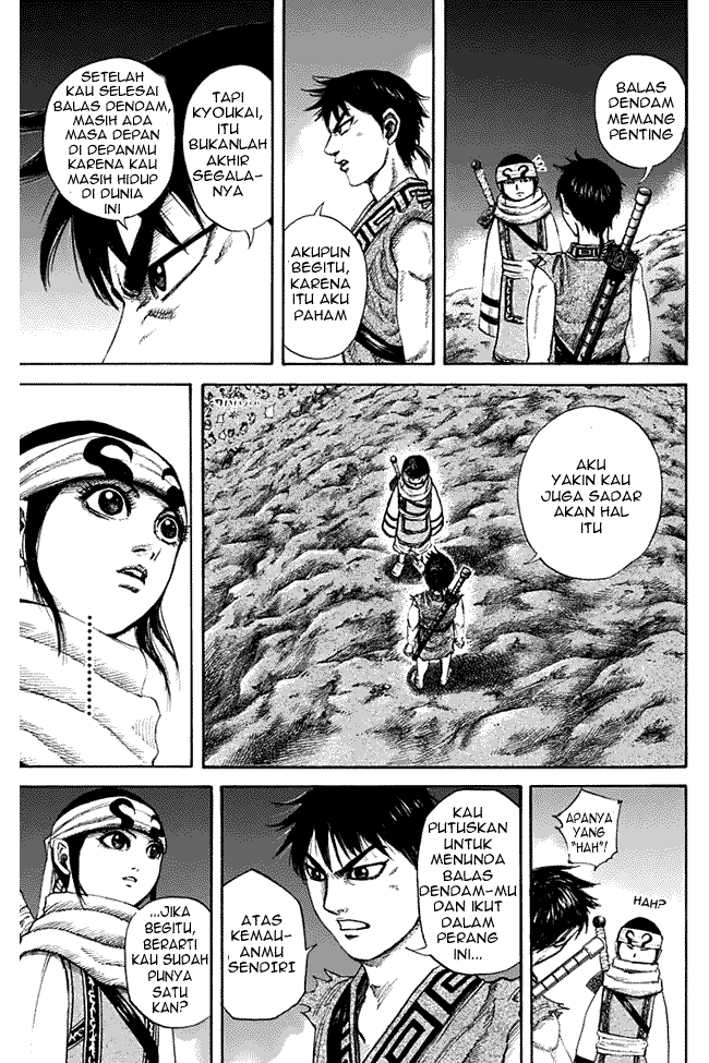 Read Kingdom id Manga Online