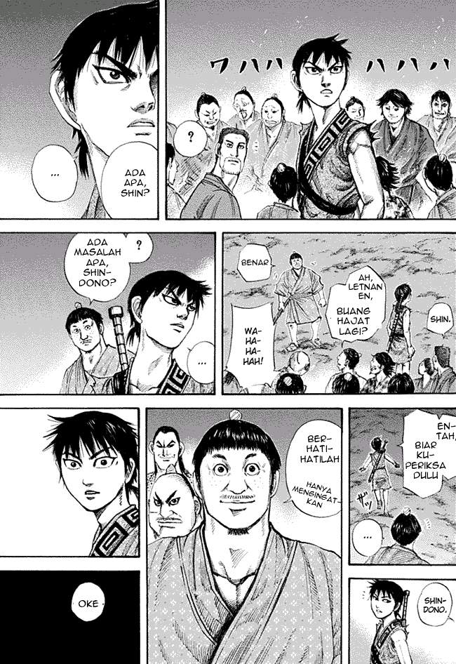 Read Kingdom id Manga Online