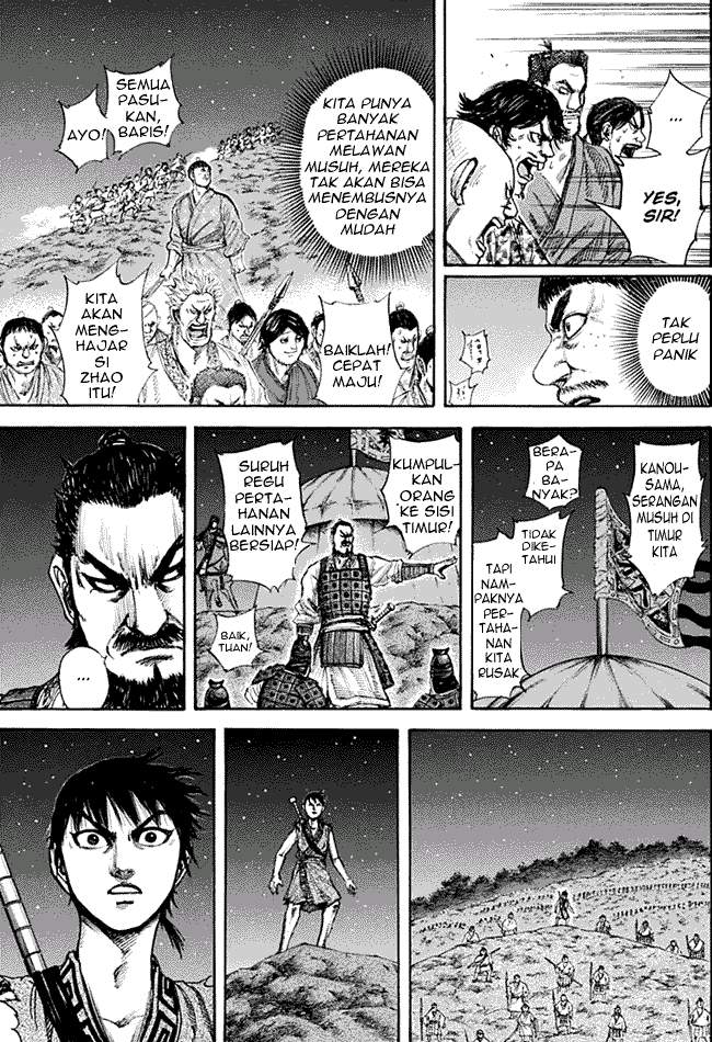 Read Kingdom id Manga Online