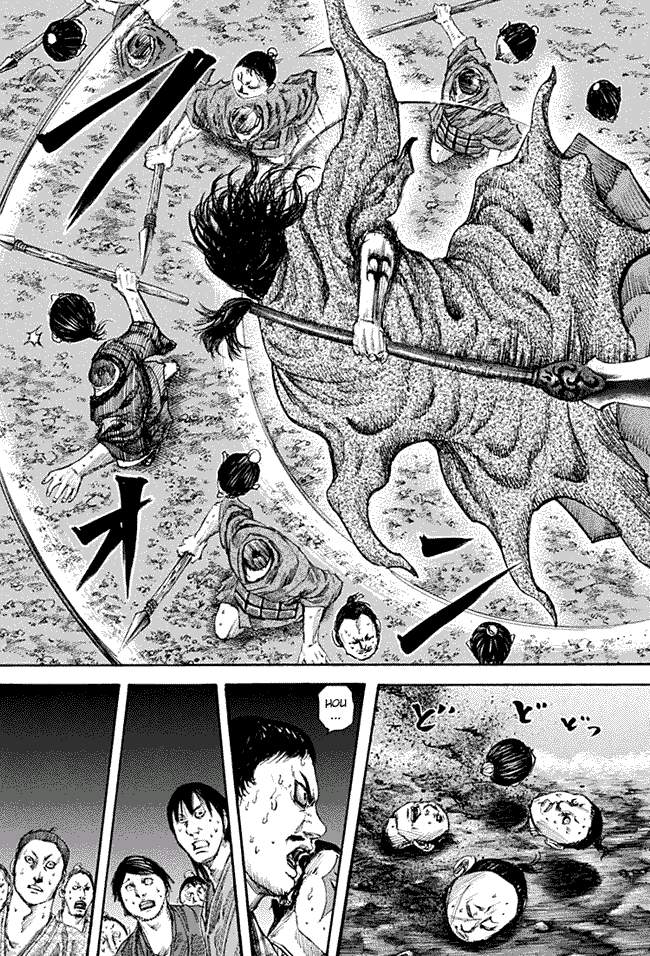 Read Kingdom id Manga Online