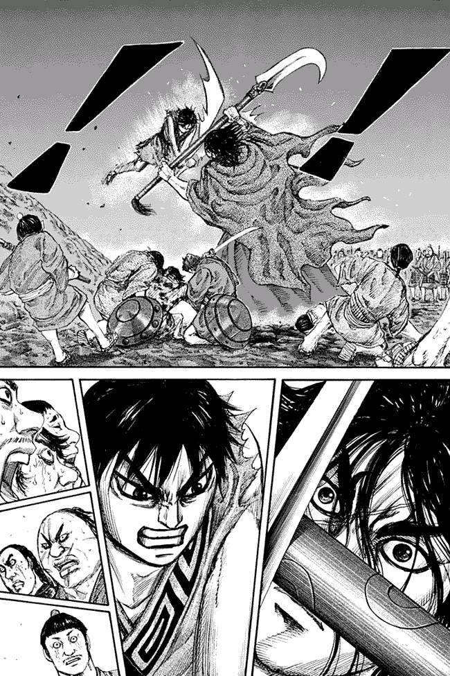 Read Kingdom id Manga Online