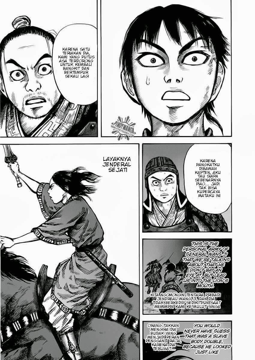 Read Kingdom id Manga Online
