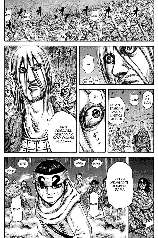 Read Kingdom id Manga Online