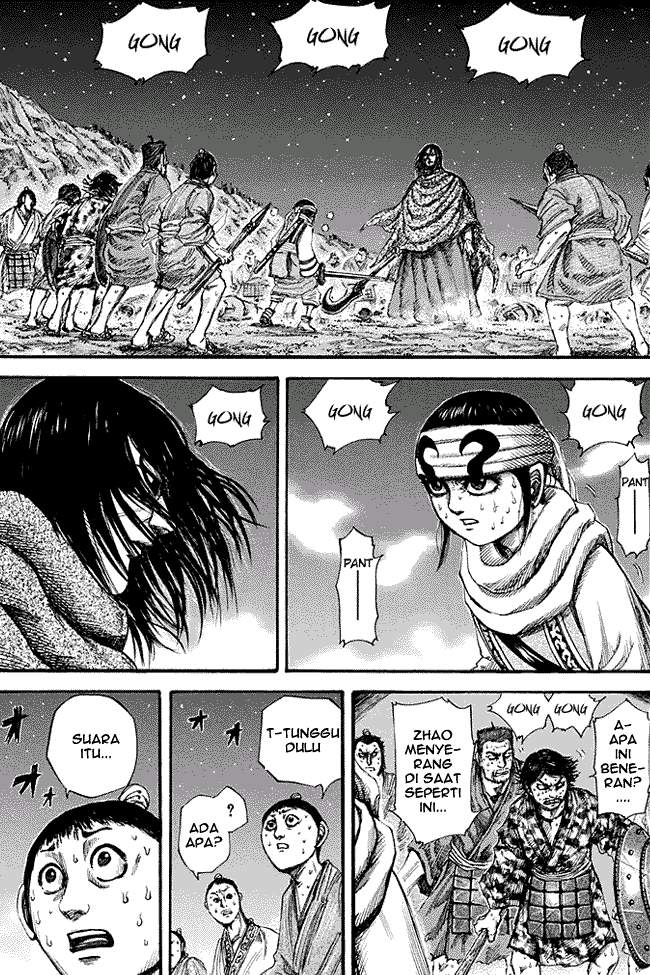 Read Kingdom id Manga Online