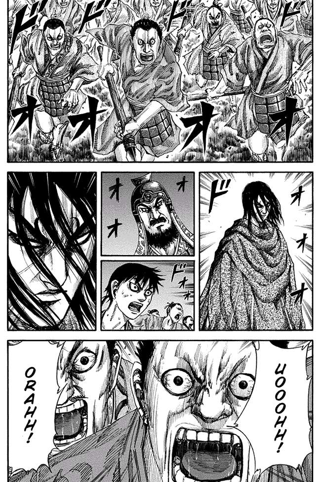 Read Kingdom id Manga Online
